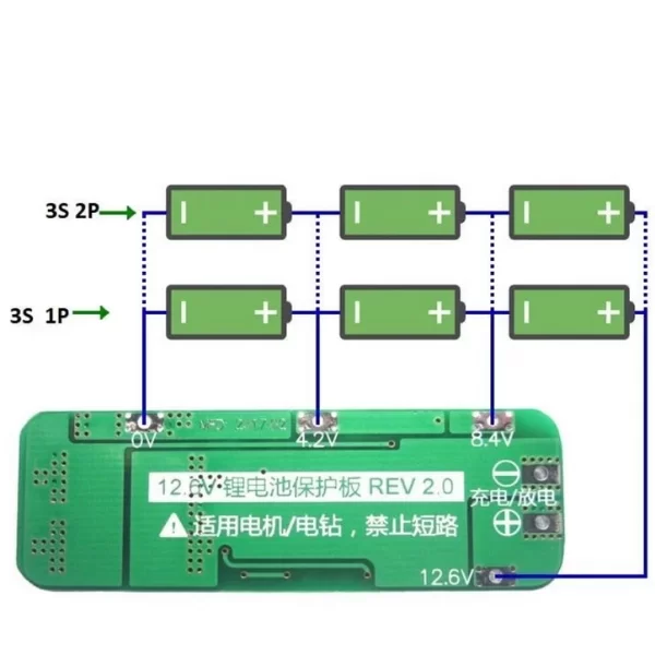 3S%2020A%20Li-ion%20BMS